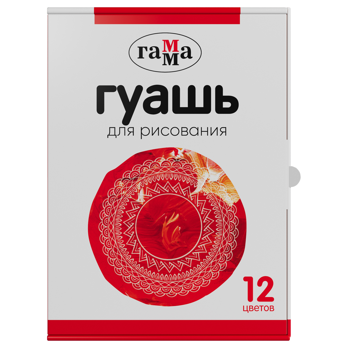 Гуашь Гамма 12 цв.