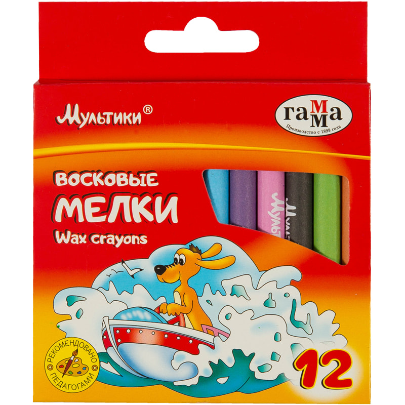 Мелки восковые Гамма “Мультики”, 12цв.
