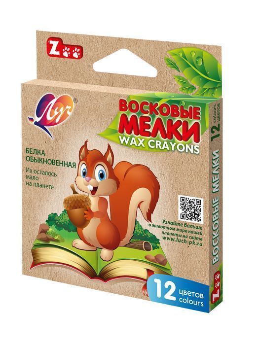 Мелки восковые 12цв. ZOO Луч
