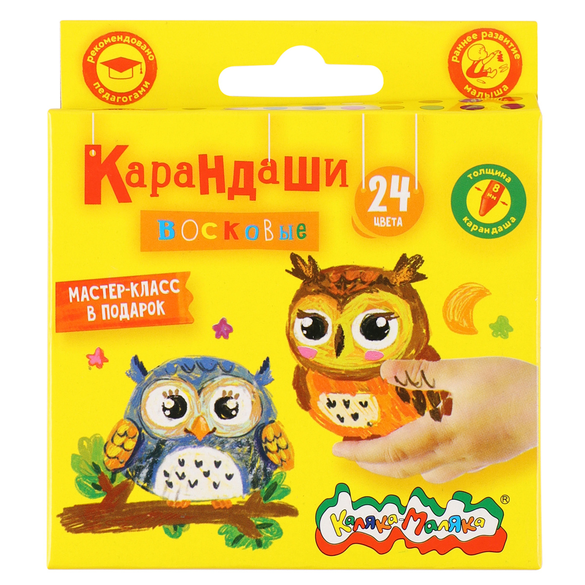 Карандаши восковые 24цв Каляка